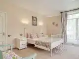 Люкс