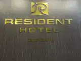 Run of House