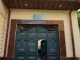Люкс