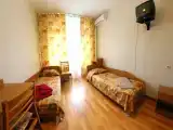 Комфорт (акция)