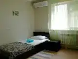 Номер Стандарт