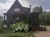 Дом с камином