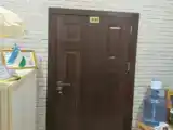 Трёхместный номер Эконом