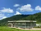 Номер Presidential