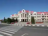Номер Эконом