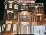 Номер Стандарт