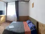 Номер Стандарт