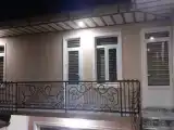 Run of House