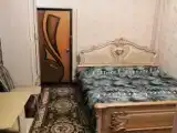 Трёхместный номер Стандарт