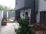 Номер Эконом