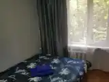 Одноместный номер Стандарт
