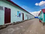 Номер Стандарт