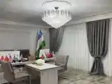 Люкс