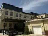 Run of House