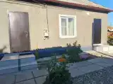 Студия