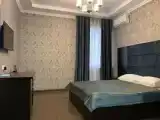Номер Стандарт