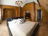 Номер Стандарт