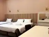 Номер Семейный