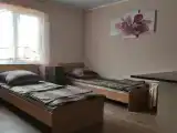 Номер Стандарт