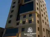 Двухместный люкс