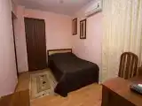 Одноместный номер
