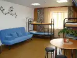 Семейный номер Эконом