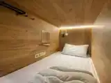 Капсула