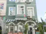 Семейный номер