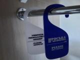 Кровать в общем номере