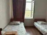 Номер Эконом
