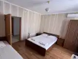 Трёхместный номер Стандарт