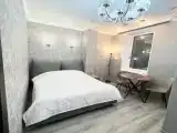 Люкс