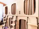Капсула