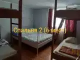 Коттедж с красивым видом из окна