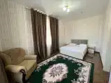 Семейный номер Стандарт
