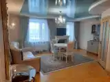 Люкс