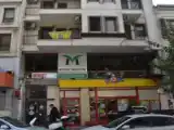 Run of House