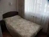 Номер Стандарт