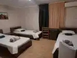 Номер Эконом