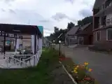 Номер Эконом