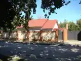 Номер Эконом