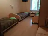 Номер Стандарт