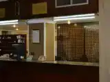 Run of House