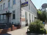 Одноместный номер Эконом