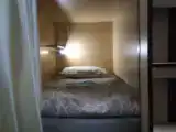 Капсула