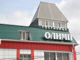 Студия