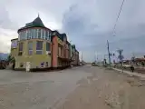 Номер Эконом