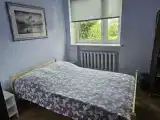 Номер Эконом