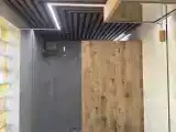 Студия