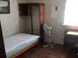 Номер Эконом